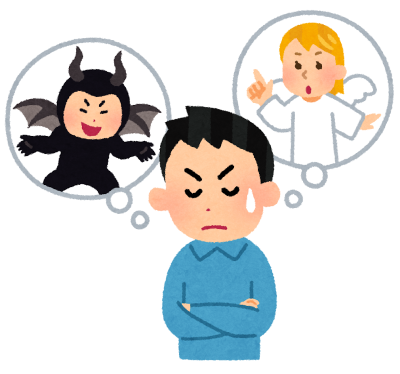 私が変われば世界が変わる